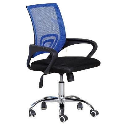 China Adjustable (height) Free Sample New Design Height Adjustable Ergo Mesh Ergonomic Office Chair With Lumbar Support for sale