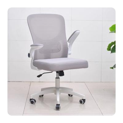 China Cooling Ergonomic Chair Swivel Executive Mesh Chair Metal For Commercial Furniture Adjustable Chair Work From Home for sale