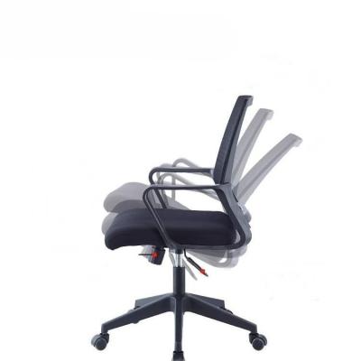 China Cooling Cheemay Highback Fabric Office Executive Ergonomic Boss Manager Chair Chair Vip Ergonomic Mesh Fabric Office Chair for sale