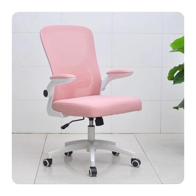 China Cooling Modern Cheap Offical Durable Gest Waiting Conference Computer Staff Swivel Conference Ergo 3 Lever Green Mesh Executive Chair for sale