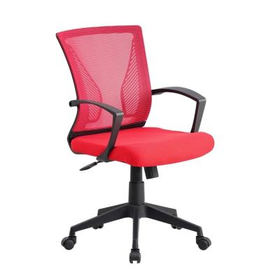 China Adjustable (height) Wholesale Indoor Modern Executive Furniture Armchair Leather Computer Office Chairs For Meeting Room Office for sale