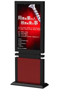 China D3 Big screen advertisement player for sale