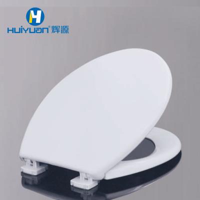 China Sanitary Toilet Seat Disabled Toilet Plastic Material Slow-end Toilet Seats Washing Ware Accessories for sale