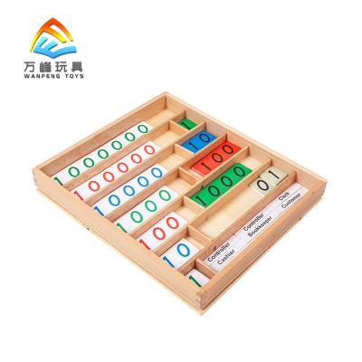 China Develop children intelligence baby early childhood montessori kindergarten teaching materials cash game for sale