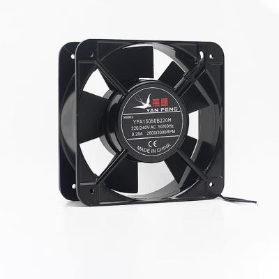 China Hotels 150mm 220v Axial Fan Ball Bearing Ac Cooling Fan 150x150x50mm electrical cooling fans for sale