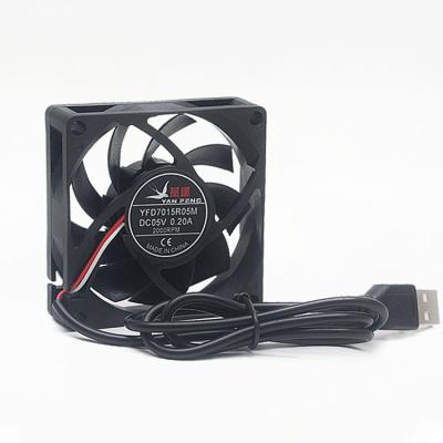 China Hotels 7015 70mm 5v 7015 Small Brushless Dc Axial Cooling Fan 70x70x15mm  USB fan for sale