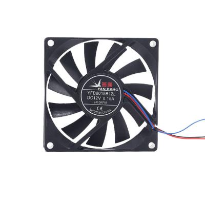 China Hotels Ultra-thin 12V DC fan 80x80x15mm 8015 8cm brushless small cooling fan for sale