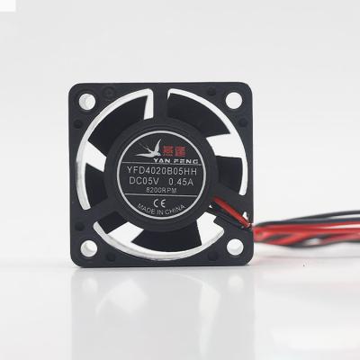 China Hotels 40mm 5v 4020 4CM 40x40x20mm Dc Brushless Cooling Fan fans cooling air for sale