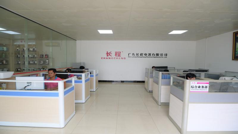 Verified China supplier - Guangdong Changcheng Electrical Appliances Co., Ltd.