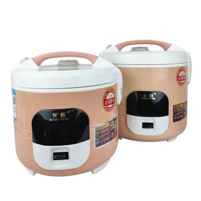 China Hotel Factory Supply Portable Rice Stainless Electric Automatic Electric Rice Cooker for sale