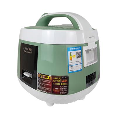 China Top Tier 4l Hotel 2L Home Appliances Keep Warm Full Plastic Electric Rice Cooker for sale