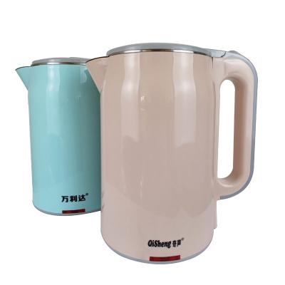 China Factory Price High Quality Electric Kettle Manufacturer Electric Kettle Household Kettle for sale