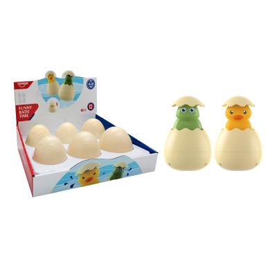 China Baby Egg Shape Toys Playing In Bath Room Baby Bath Toys Na for sale