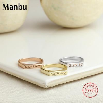 China Personalized Silver Couple 925 Sterling Silver Wedding Name Rings For Engraving for sale