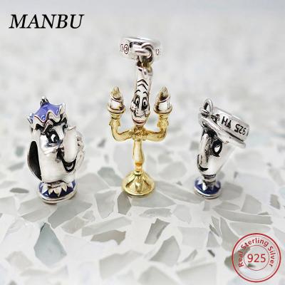 China Beauty and the Beauty and the Beast Charms 925 08016 Sterling Silver Beast Charms Collection for sale