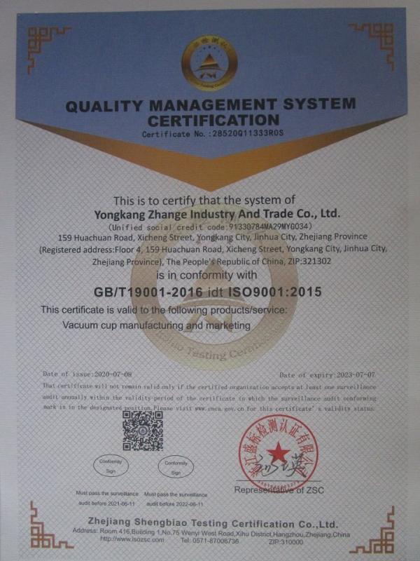 ISO9001 - Yongkang Zhange Industry And Trade Co., Ltd.