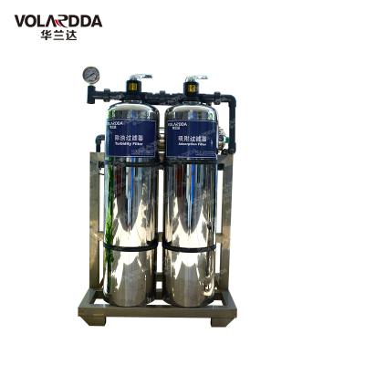 China food & Beverage Reverse Osmosis Home Water Treatment System Unit For Whole House for sale