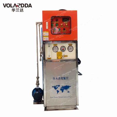 China Hotels Volardda RO Plant RO Seawater Reverse Osmosis Desalination Water Treatment Machinery for sale