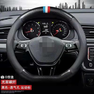 China Business China Made High Quality Genuine Leather Steering Wheel Covers for sale