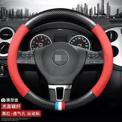 China 2021 Real Business Shichao Universal Car Wheel Cover Steering Wheel Covers Leather Steering Wheel Covers for sale