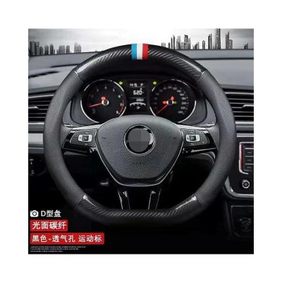 China Business Shichao factory supply made luxury leather car wheel cover steering car for sale