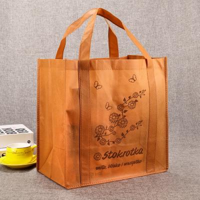 China Eco - Friendly Factory Sales Extra Large Eco - Friendly Reusable Reusable Non Woven Bags for sale