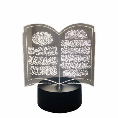 China Wholesale Price Eco-Friendly Muslim Islam Led Light Exquisite Workmanship Eid Decorations Wooden Lights for sale