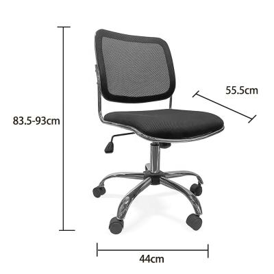 China Hot Selling Black Swivel Home Office Furniture Fabric Metal Lift Swivel Office Chair for sale