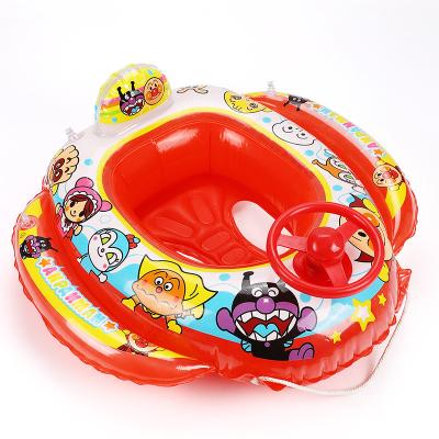 China Outdoor Water Fun Inflatable Swimming Ring with Float Seat for Pool Swim Training for Kids Baby Swimming Float for sale