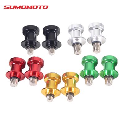 China Swing Arm Spool Slider Pre Coil Stand Mount Adapter CNC Motorcycle Accessories Aluminum for sale