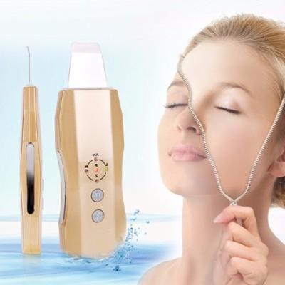 China BPS1- Vibration Acne Blackhead Facial Remover Facial Blackhead Scrubber BPS1- DEEP CLEANSING Soft Skin for sale