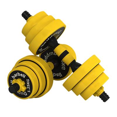 China Outstanding Quality Convenient Lose Weight Body Up Package 10kg-40kg Yellow Iron Dumbbell for sale