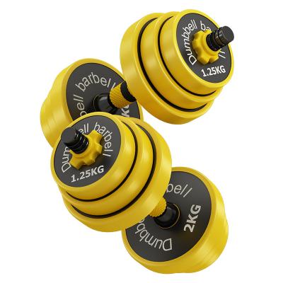 China Convenient can be customized wholesale cheap gym package iron adjustable dumbbell for sale