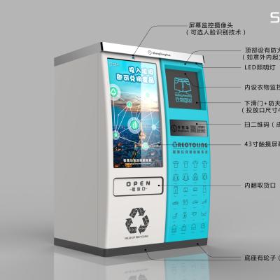 China Clothing Recycling Reverse Vending Machine And Vending Machine RVM for sale