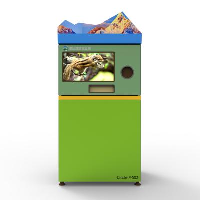 China Commercial Supermarket  Indoor Circle  RVM  759 Recycling Vending Machine for sale