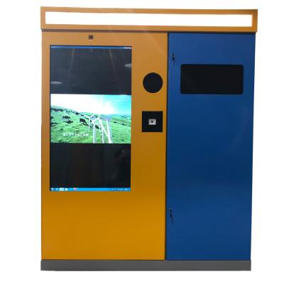 China Outdoor Intelligent Recycle Machine For Recycling Bottles And Waste Paper for sale