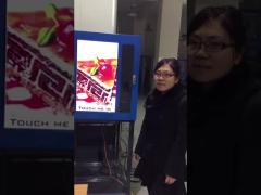 Smart vending machine