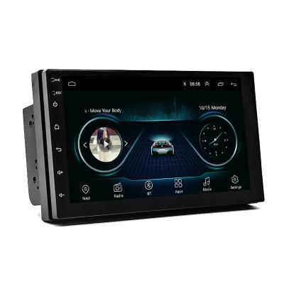 China AUX rear view camera. Autoestereo mg6 Car Radio 7 Dvd Touch Screen FM USB Car MP5 Player Support Handsfree for sale