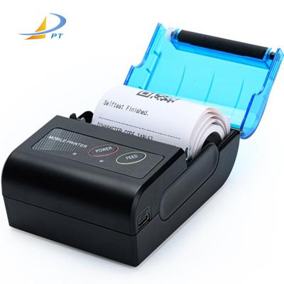 China Newest Black and White 58mm BT Portable Radio Thermal Printer 2 Inch Receipt POS Thermal Printer for sale