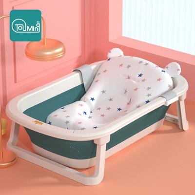 China 2021 New Newborn Foldable Plastic Baby Bath Tubs Toddlers Small Children Portable Folding Children's Basins Set With Stand 50*80*21cm for sale