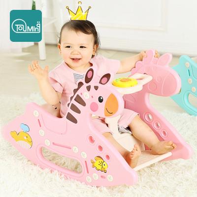 China Ride On Toy Suplayer 2021 Hot Sale C-YM012 Kids Rocking Horse for sale