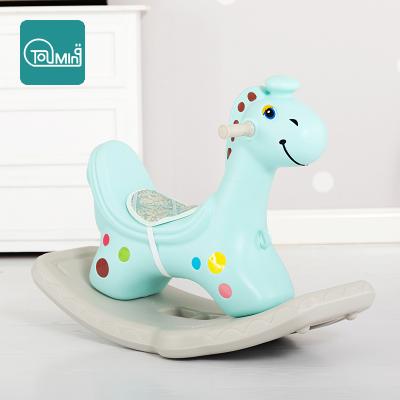 China Ride On Toy Suplayer 2021 Hot Sale C-YM008 Kids Rocking Horse for sale