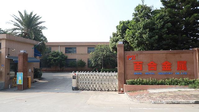 Verified China supplier - Zhongshan Baihe Metal Products Co., Ltd.