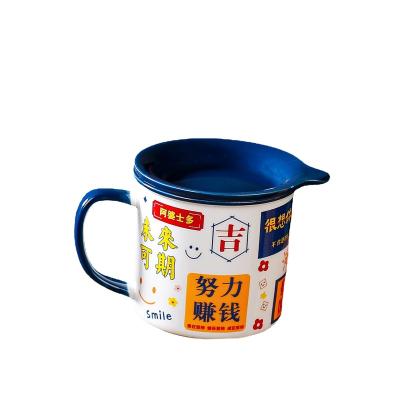 China Chinese Style Guochao Cup Wedding Festival With Ceramic Appearance High Level Ceramic Cover Girls Hong Kong Wind Cup Couples Water Cup for sale