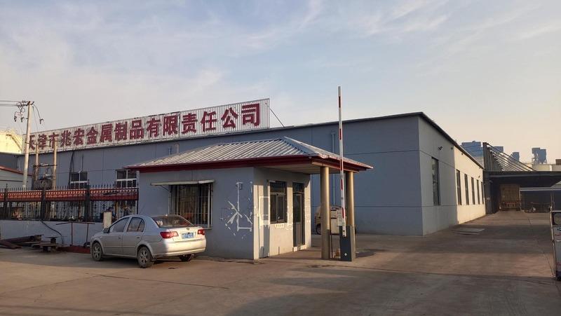 Verified China supplier - Tianjin Zhaohong Metal Product Co., Ltd.