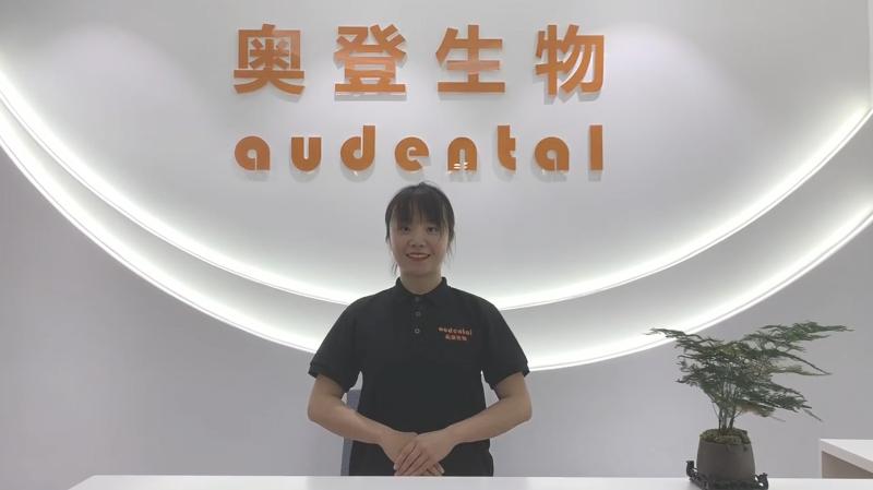 Verified China supplier - Audental Bio-Material Co., Ltd