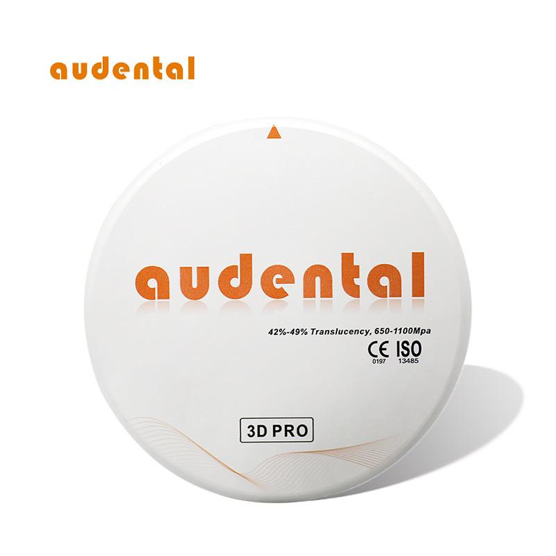 Verified China supplier - Audental Bio-Material Co., Ltd