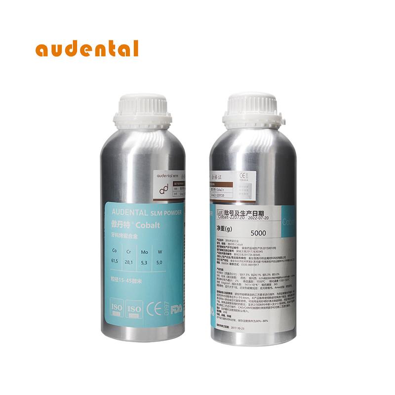 Verified China supplier - Audental Bio-Material Co., Ltd