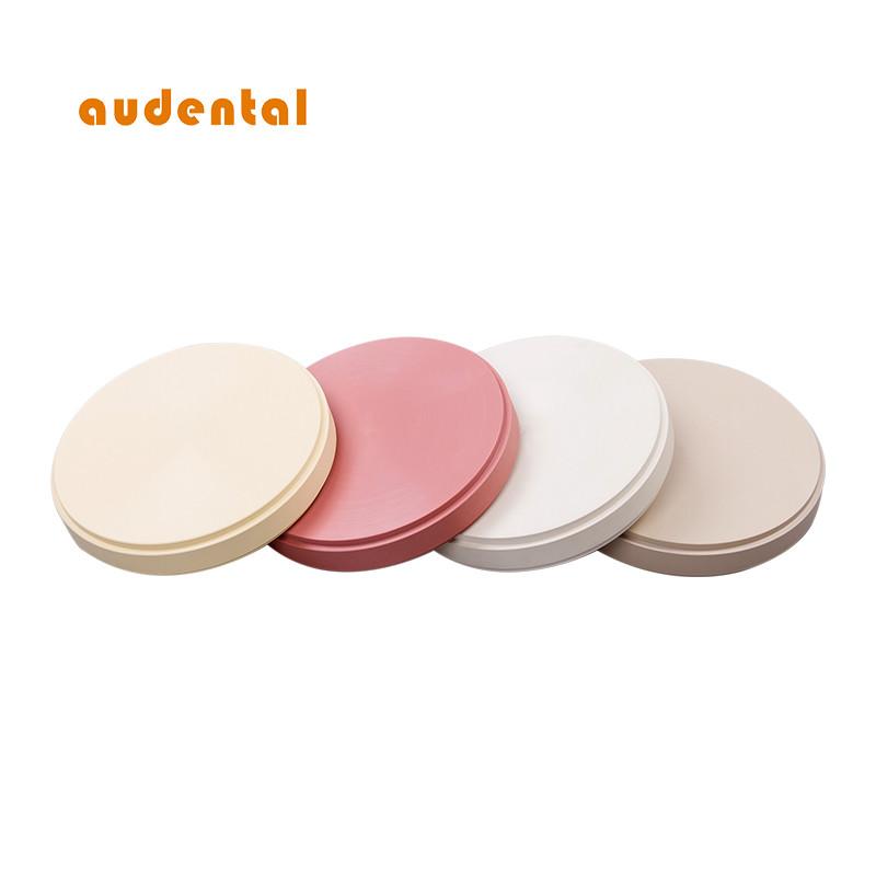 Verified China supplier - Audental Bio-Material Co., Ltd