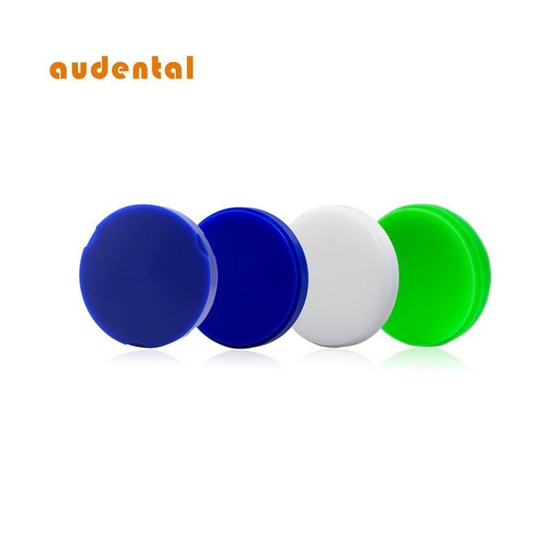 Verified China supplier - Audental Bio-Material Co., Ltd